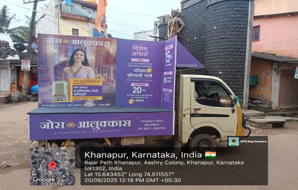 Driving Brand Recognition through Mobile Van Activation for Jos Alukkas