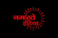 Namaste India