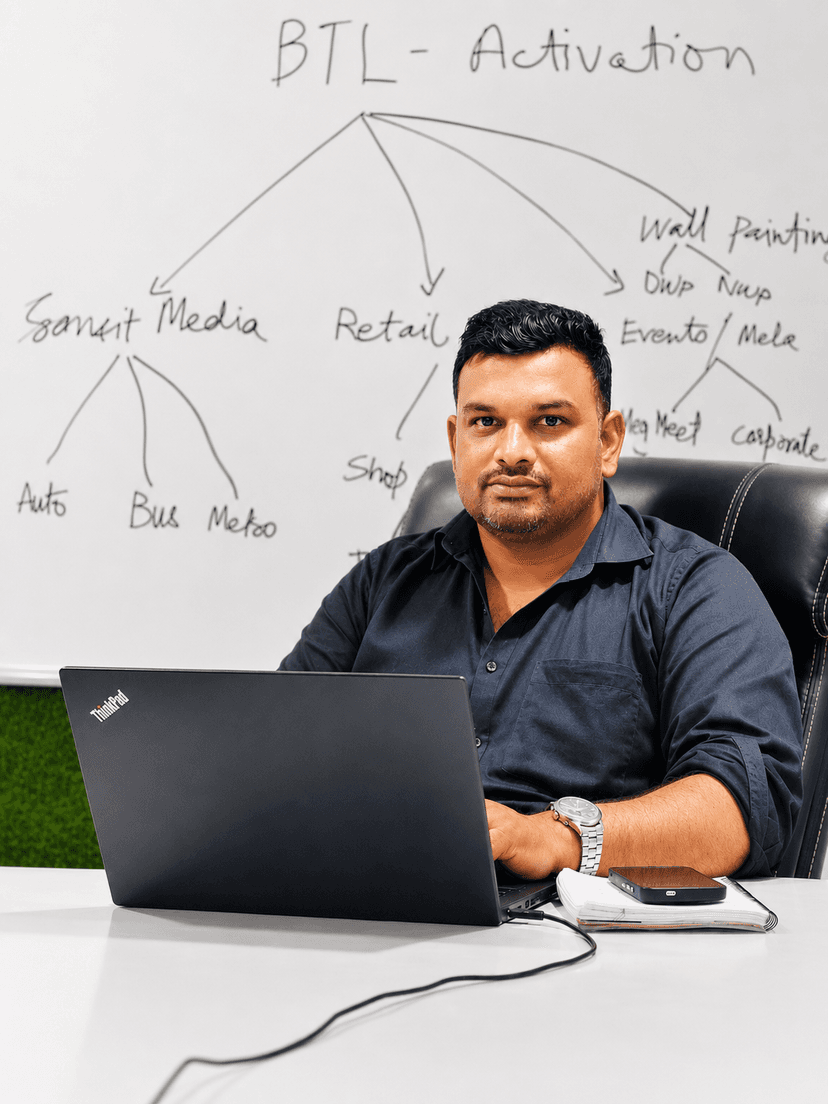 Rahuul Sharma