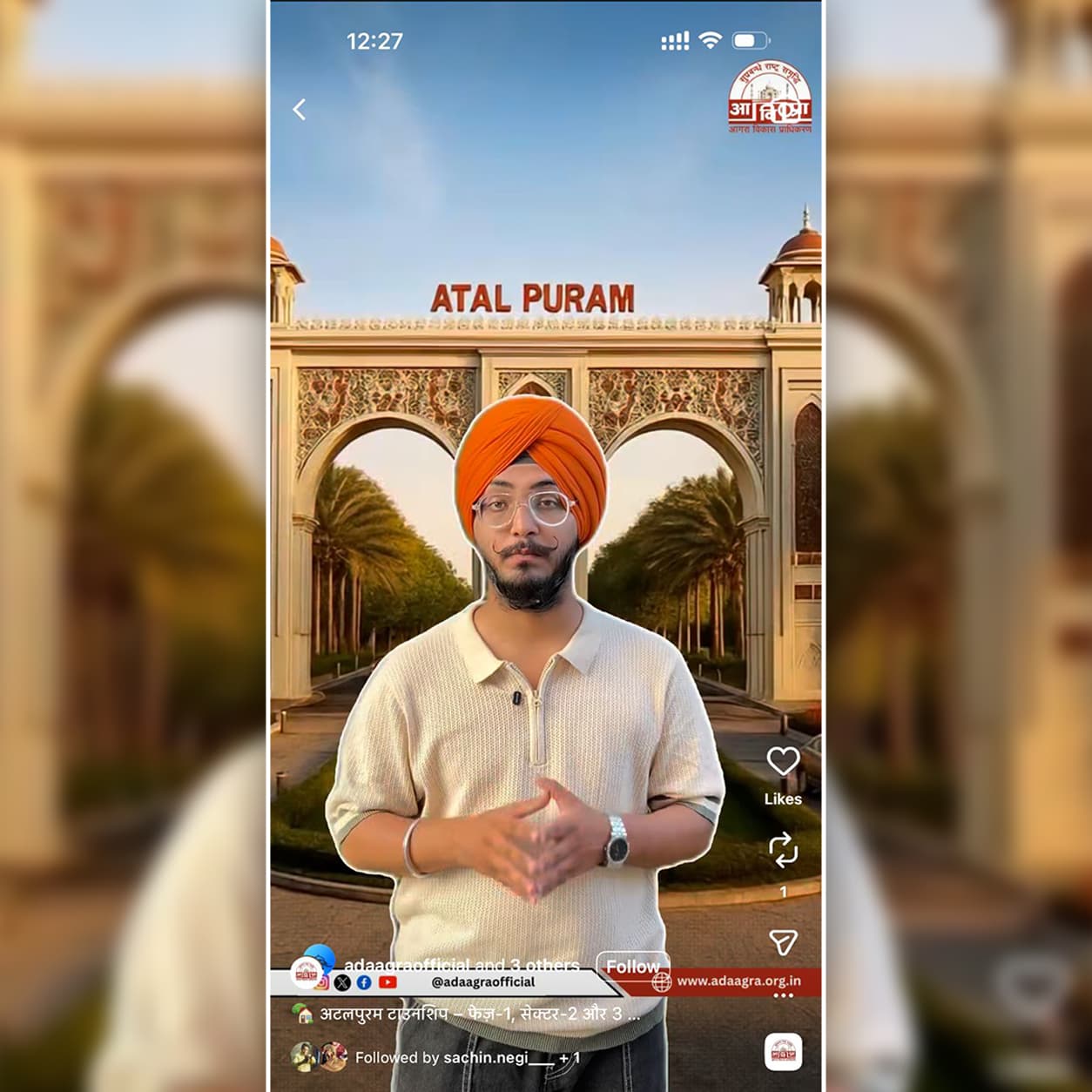 Influencer campaign 3